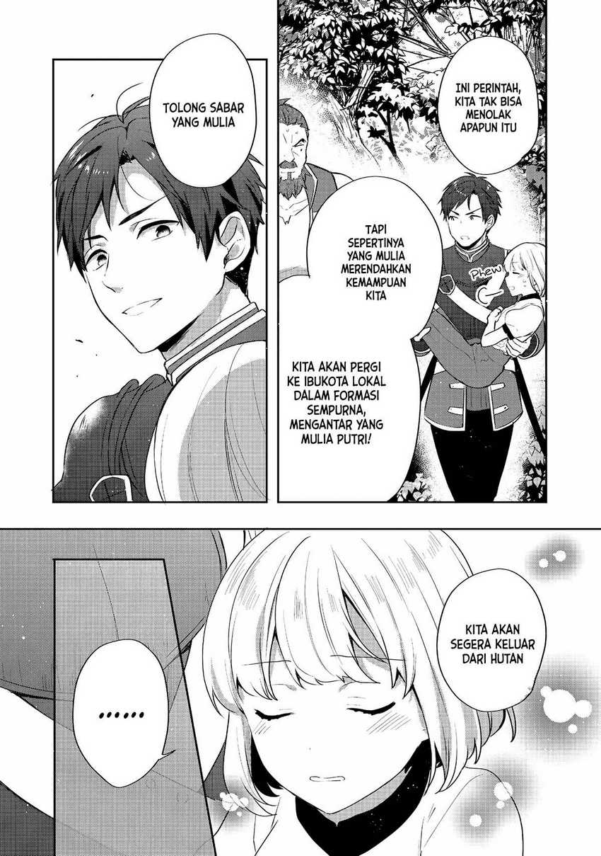 Tearmoon Empire Story Chapter 25 Gambar 39